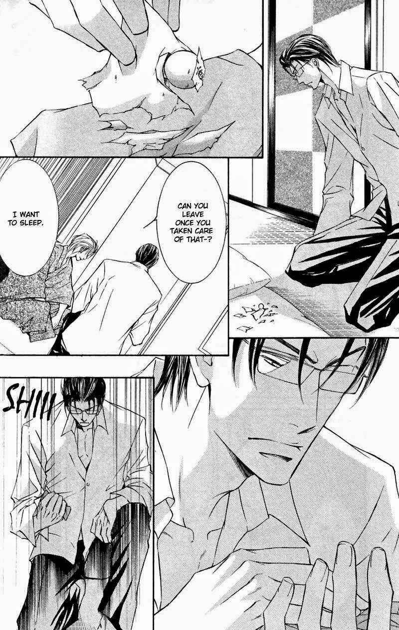 Page 25 Chapter 43 Ze