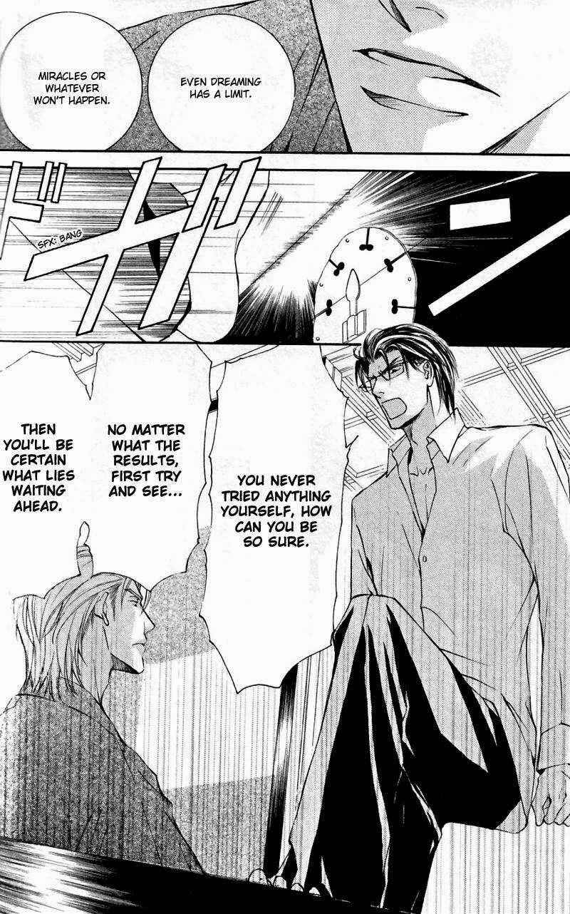Page 29 Chapter 43 Ze