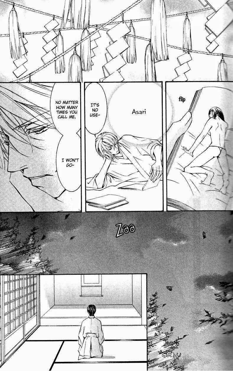 Page 35 Chapter 43 Ze