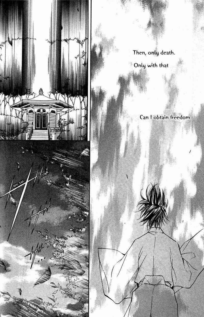 Page 40 Chapter 43 Ze