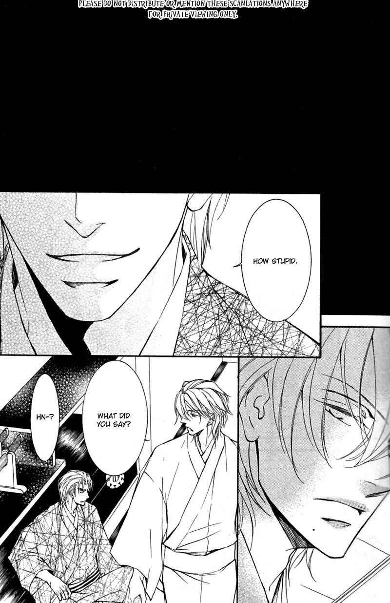Page 41 Chapter 43 Ze