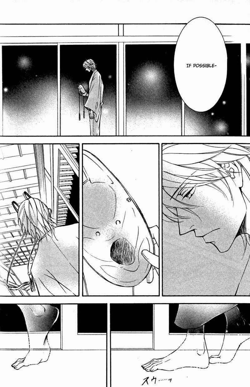 Page 44 Chapter 43 Ze