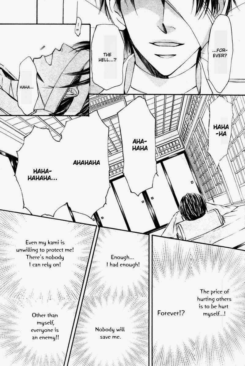 Page 47 Chapter 43 Ze