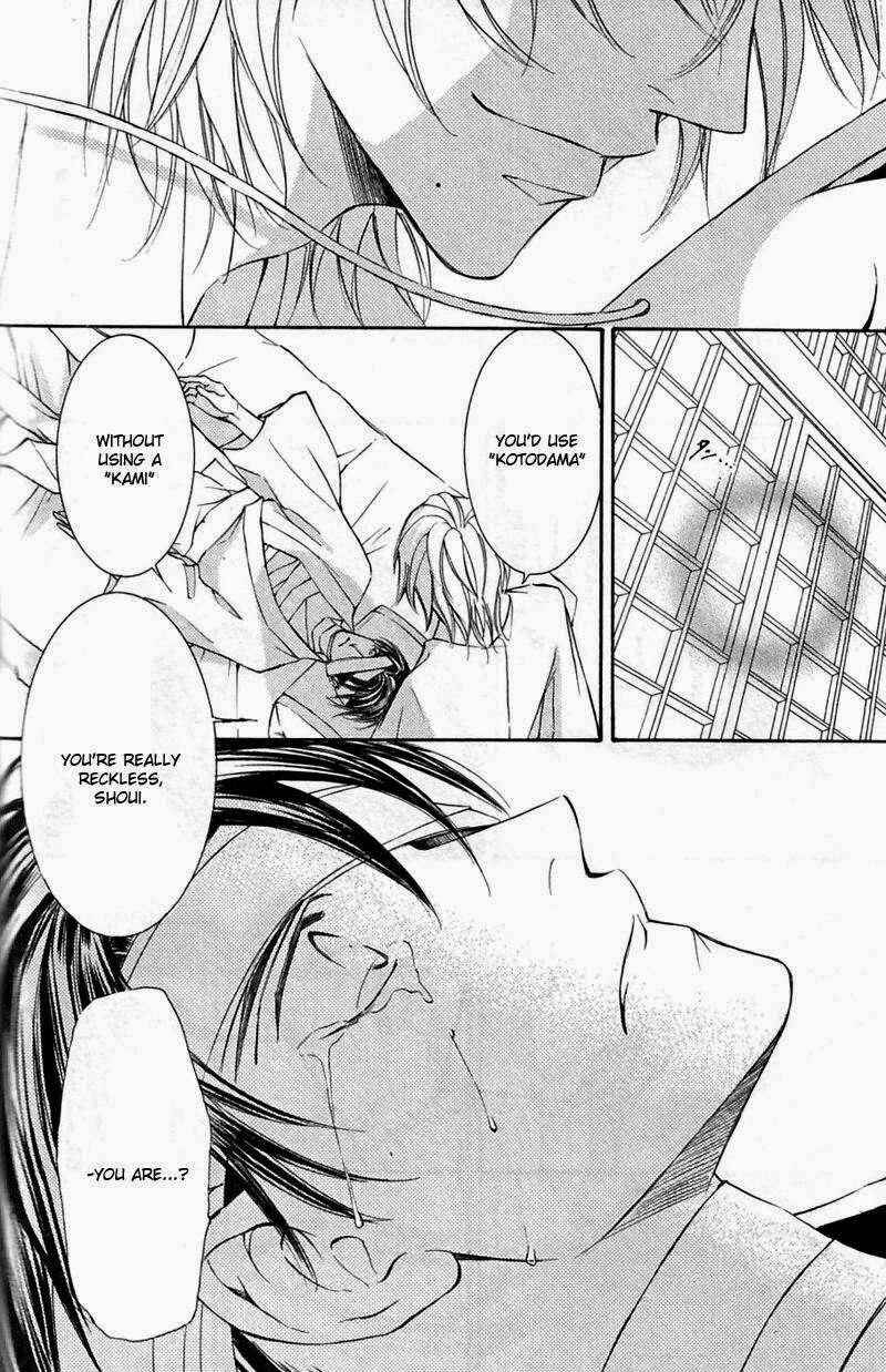 Page 50 Chapter 43 Ze