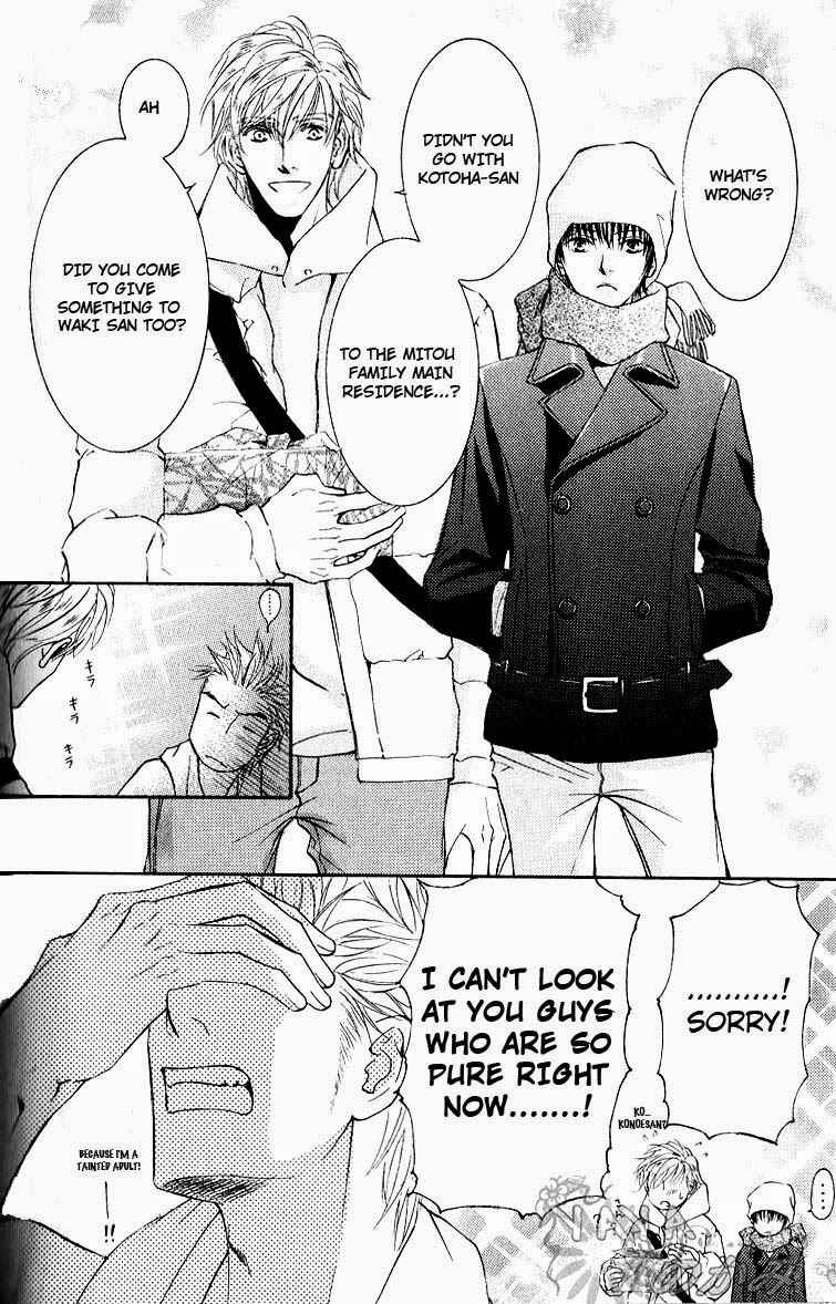 Page 13 Chapter 31 Ze