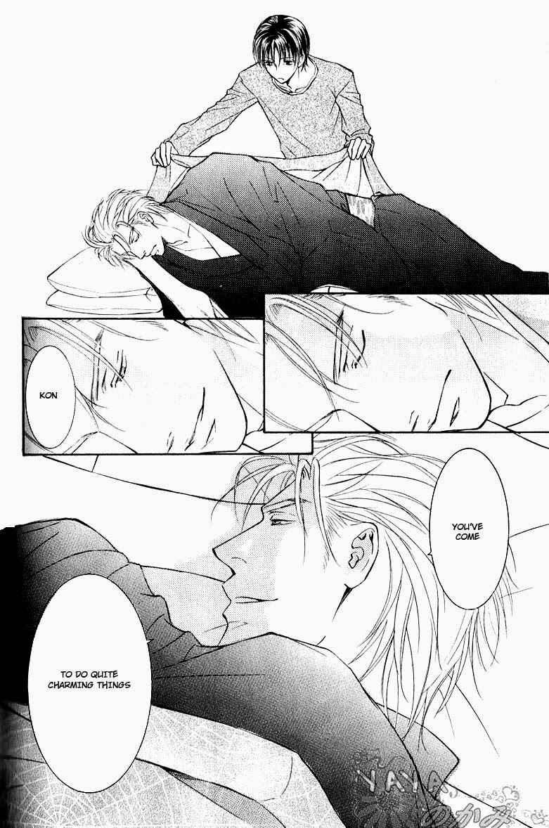 Page 15 Chapter 31 Ze