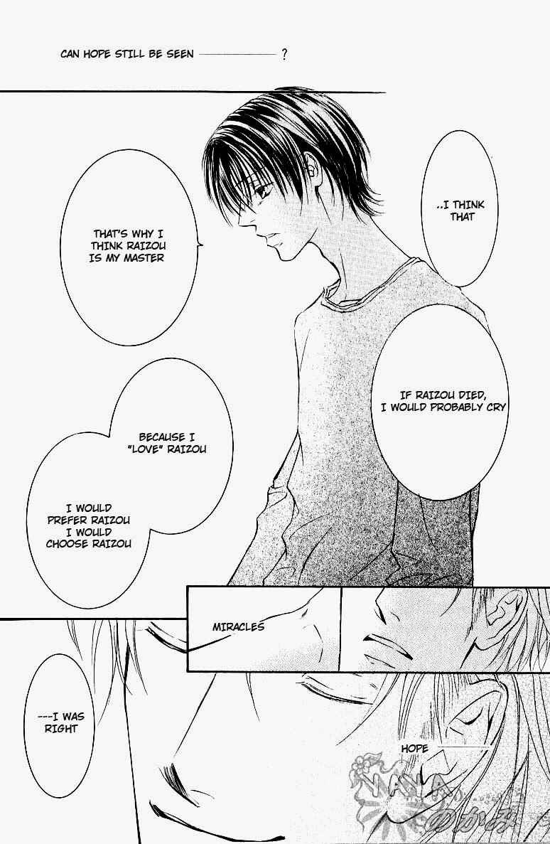 Page 17 Chapter 31 Ze