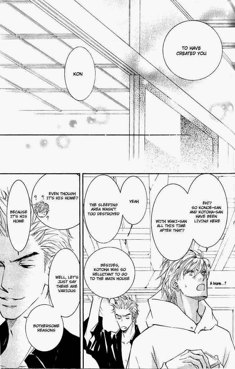 Page 18 Chapter 31 Ze