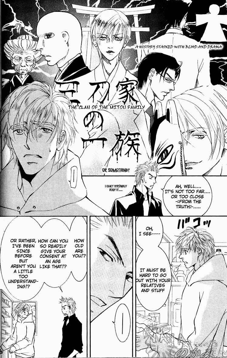 Page 19 Chapter 31 Ze