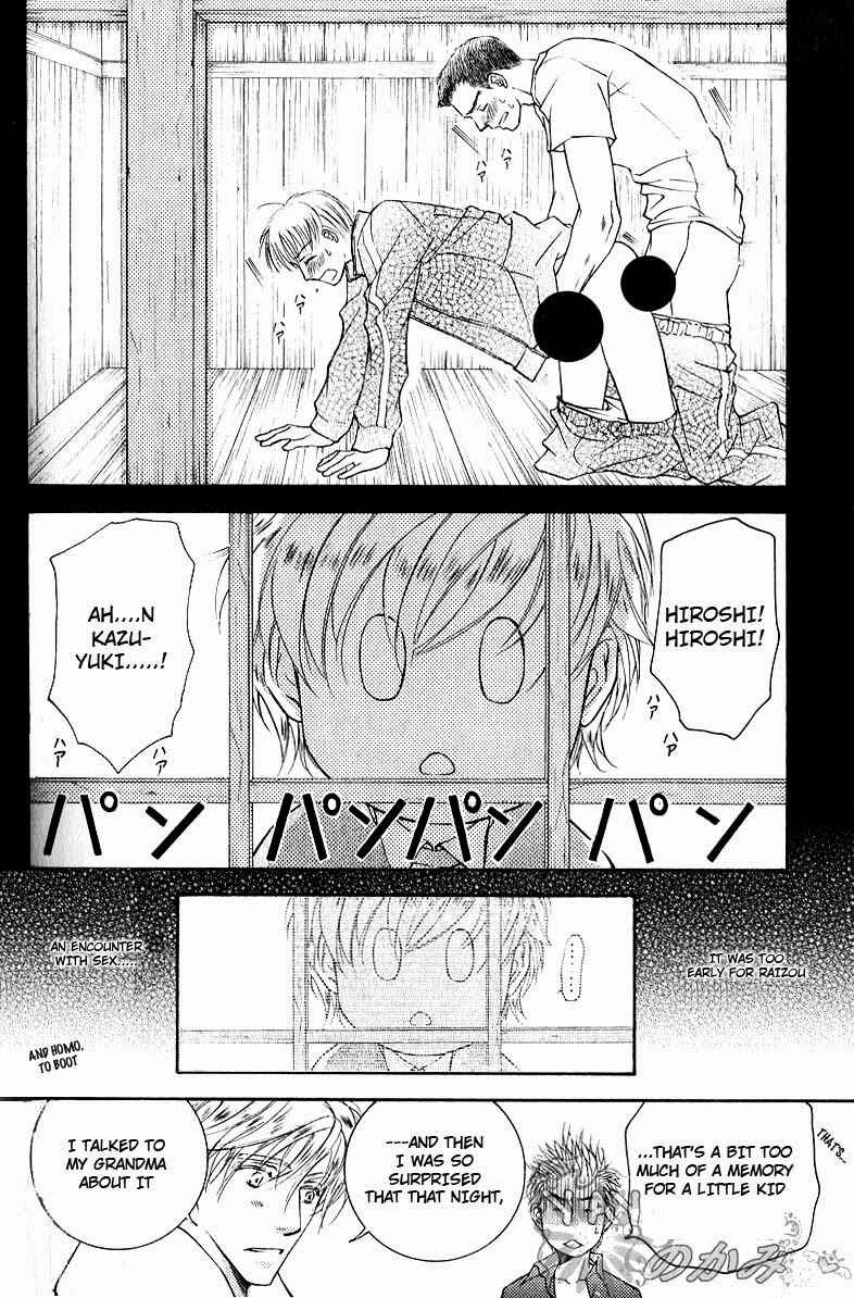 Page 21 Chapter 31 Ze