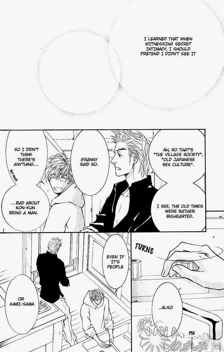 Page 23 Chapter 31 Ze