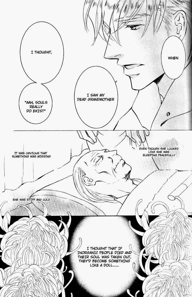Page 24 Chapter 31 Ze