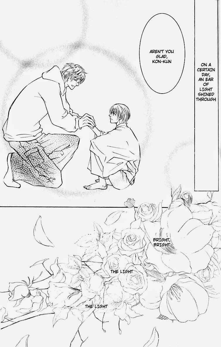 Page 28 Chapter 31 Ze