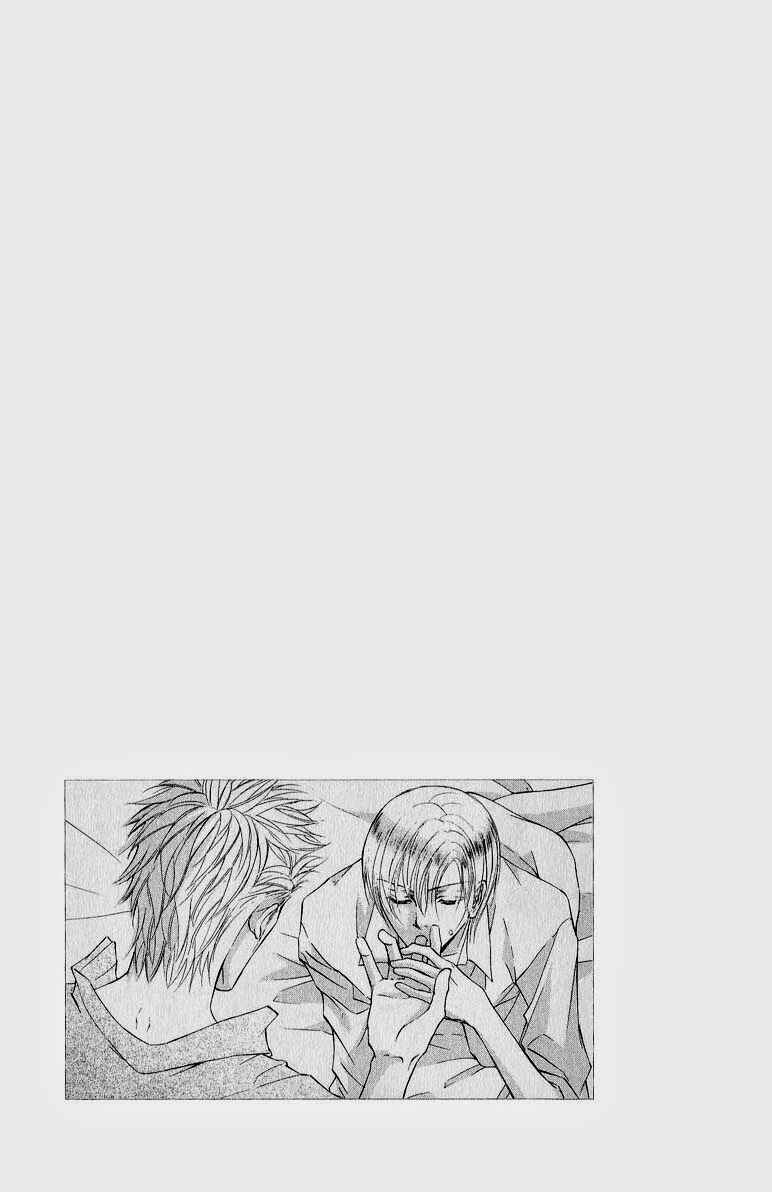 Page 34 Chapter 31 Ze