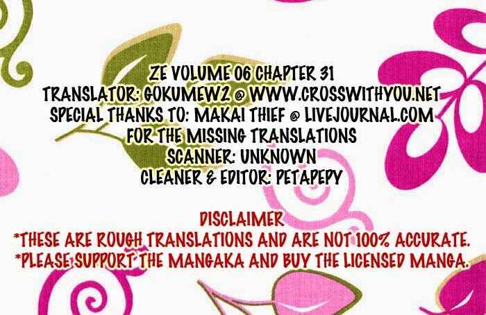 Page 35 Chapter 31 Ze