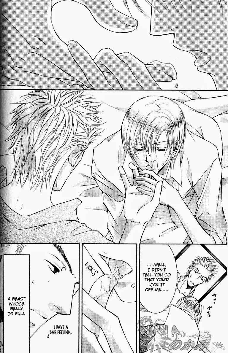 Page 5 Chapter 31 Ze