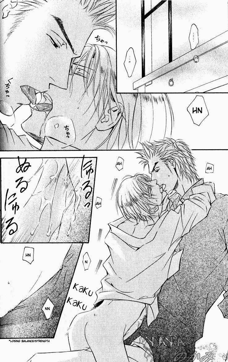 Page 7 Chapter 31 Ze