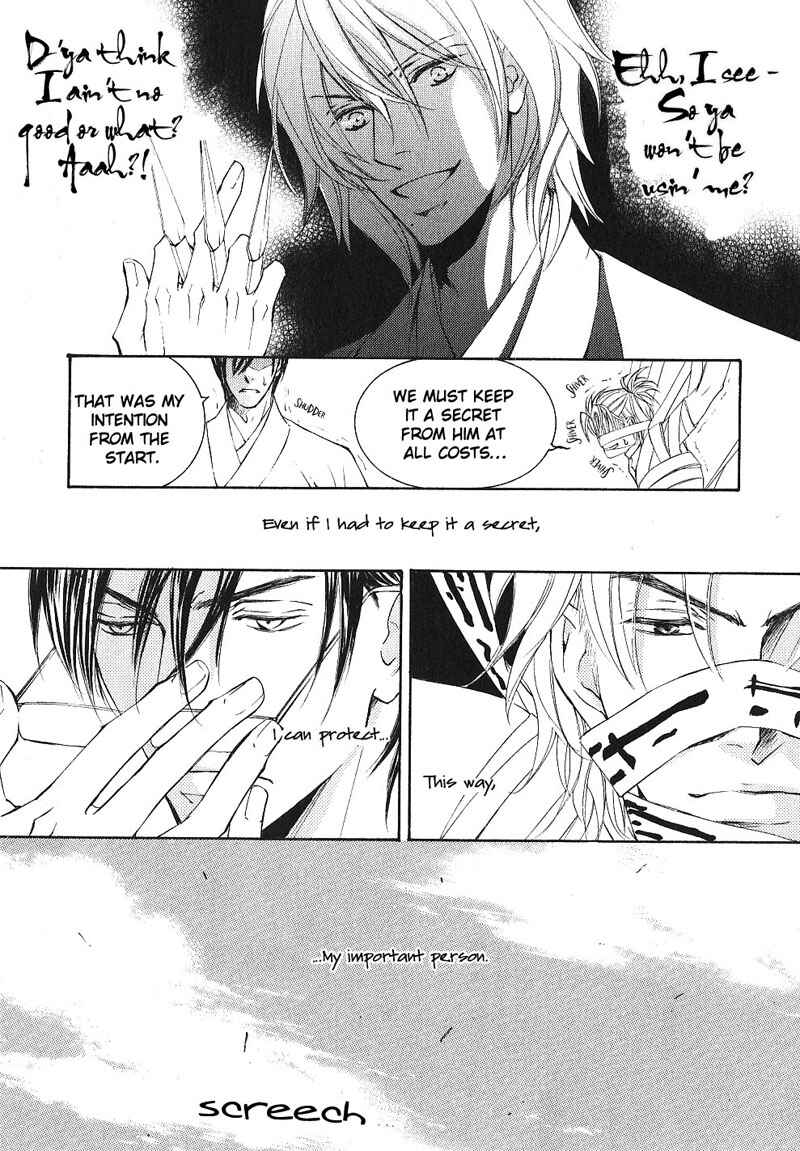 Page 20 Chapter 34 Ze