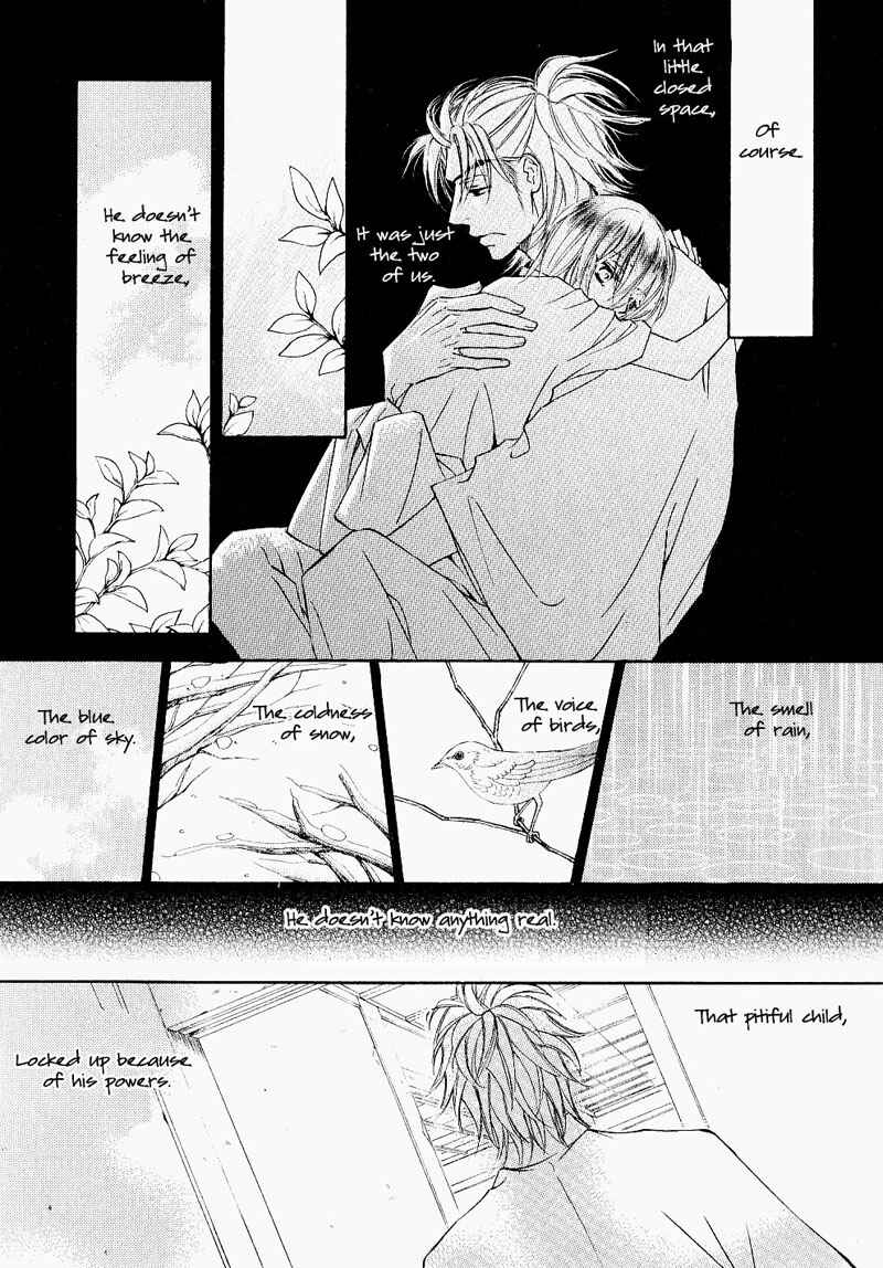 Page 23 Chapter 34 Ze