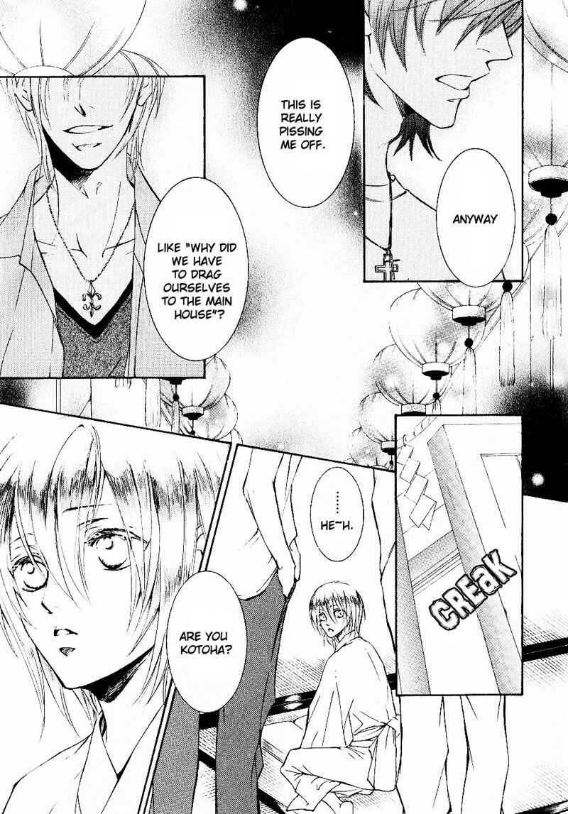 Page 29 Chapter 34 Ze