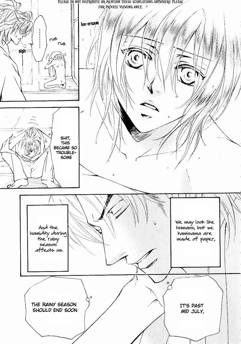 Page 5 Chapter 34 Ze