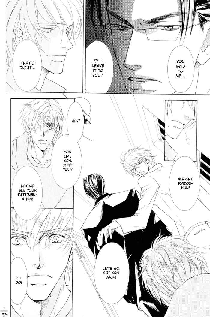 Page 11 Chapter 7 Ze