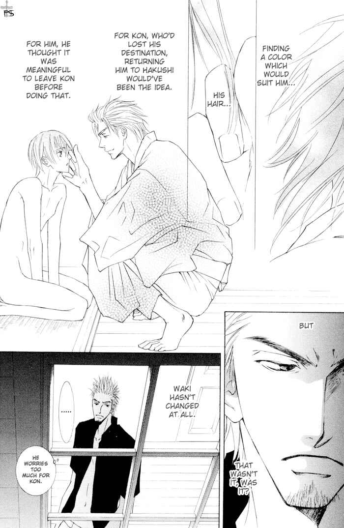 Page 14 Chapter 7 Ze