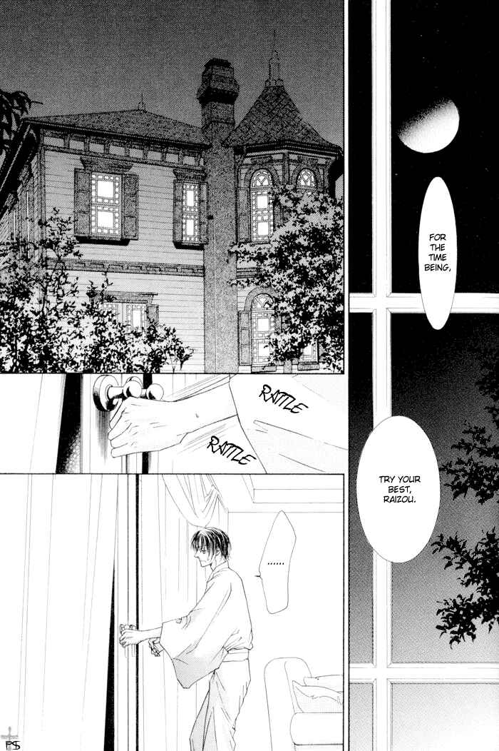 Page 15 Chapter 7 Ze