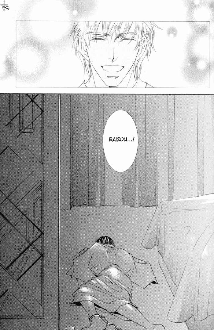 Page 23 Chapter 7 Ze