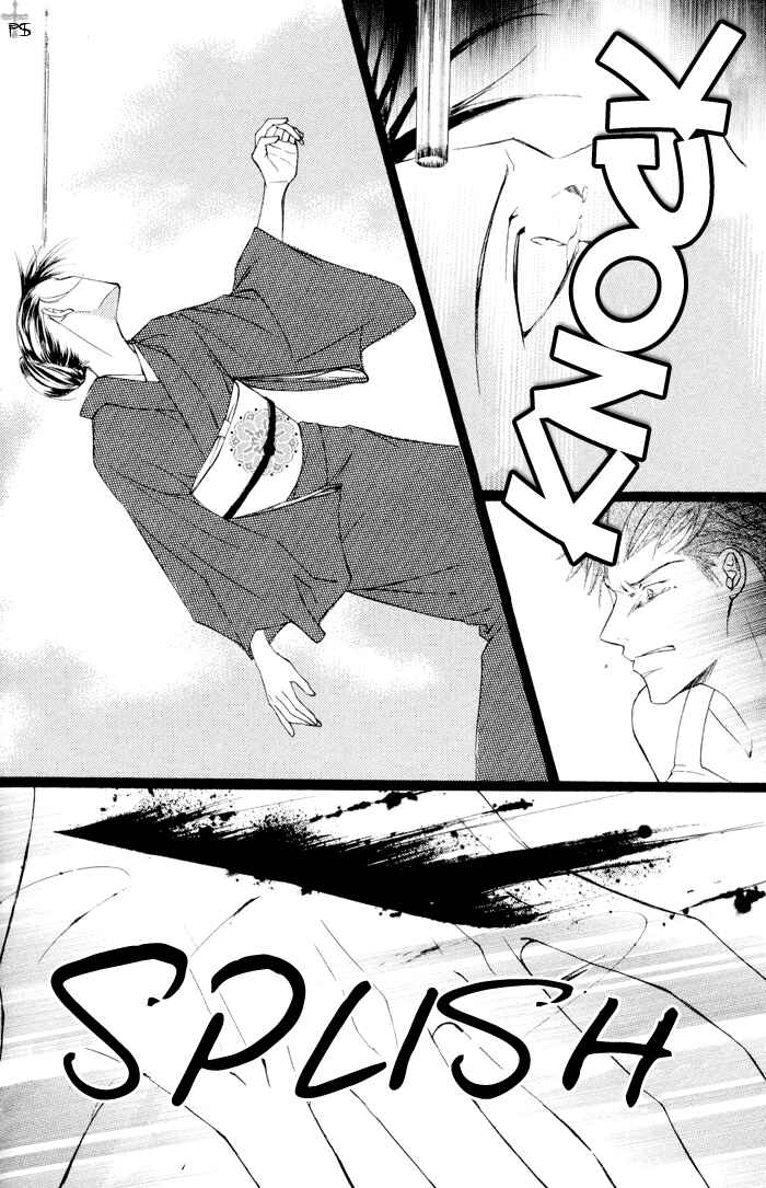 Page 30 Chapter 7 Ze
