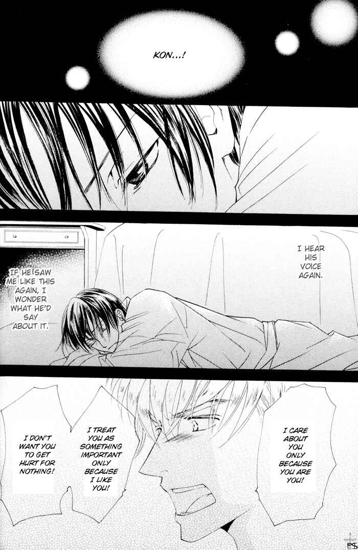 Page 32 Chapter 7 Ze