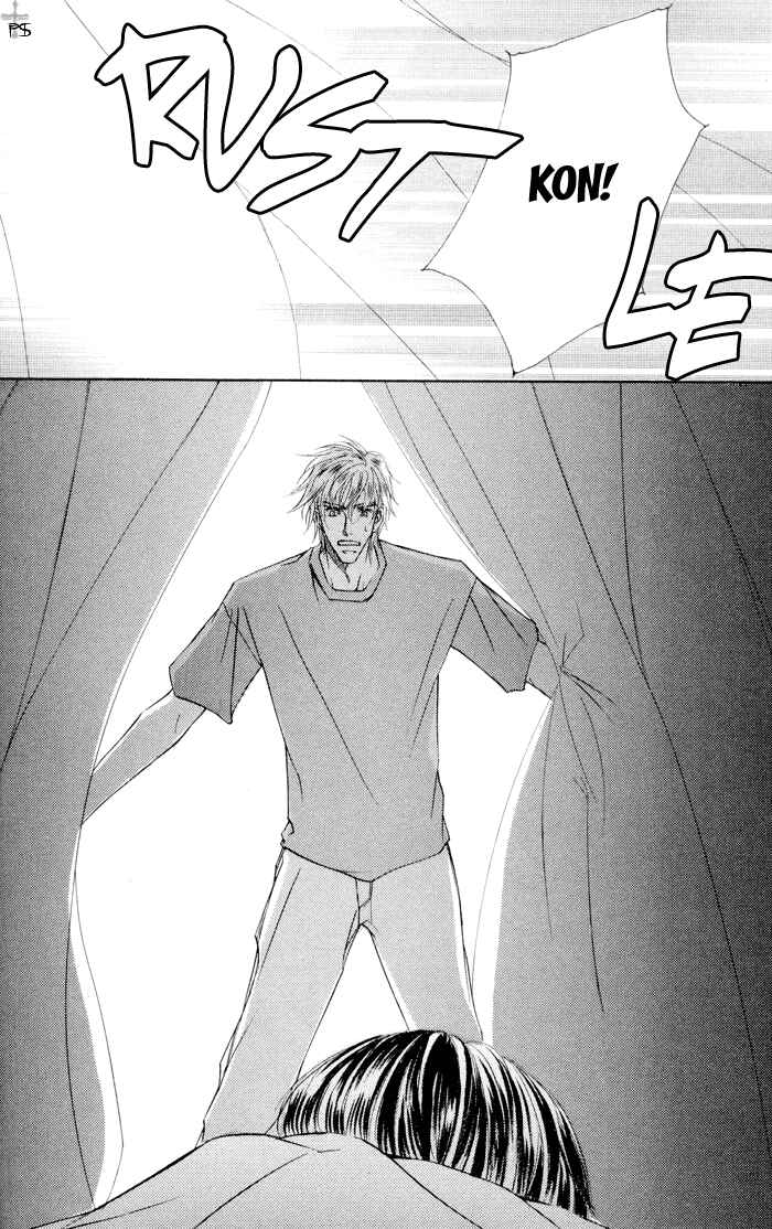 Page 34 Chapter 7 Ze