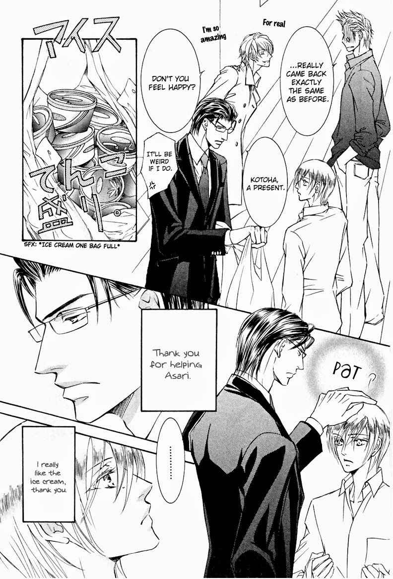 Page 15 Chapter 49 Ze