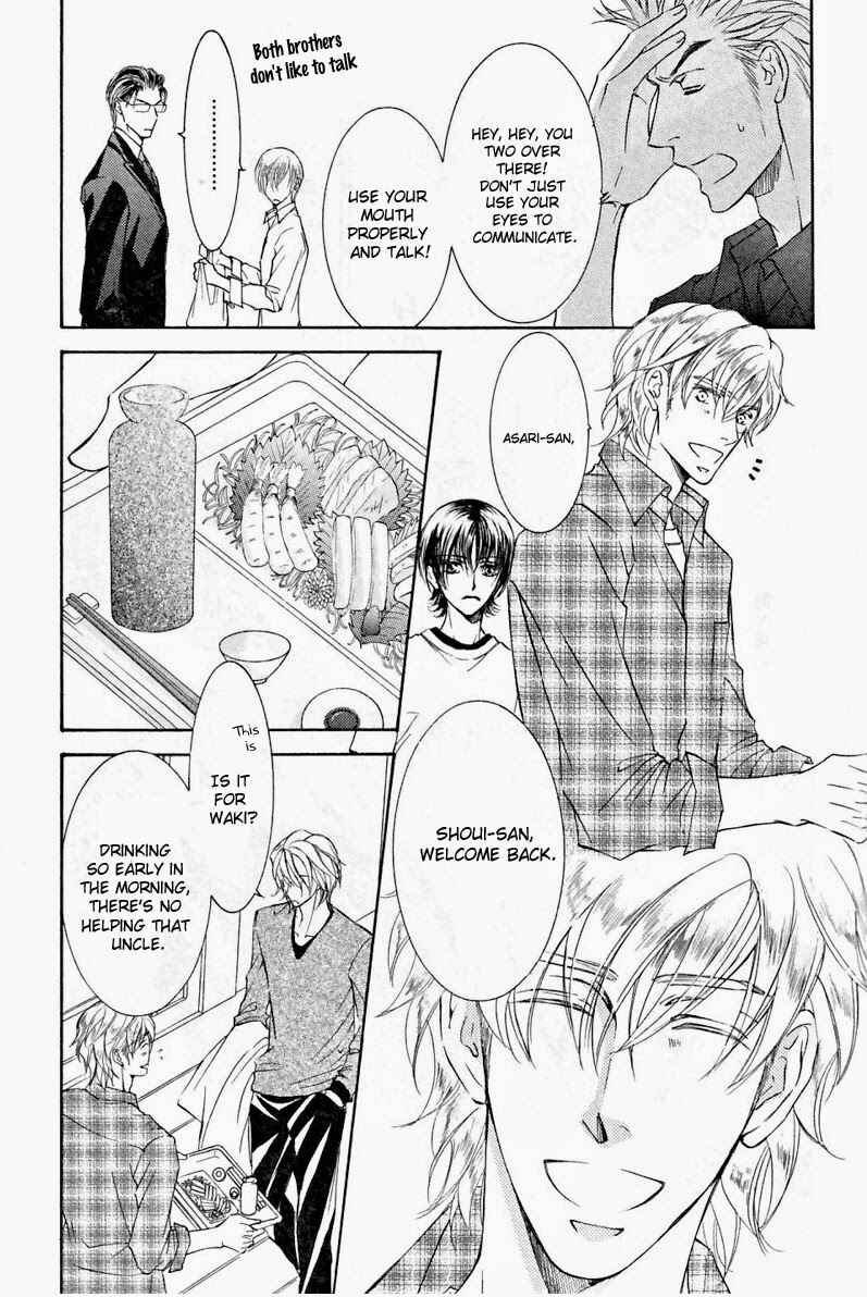 Page 16 Chapter 49 Ze