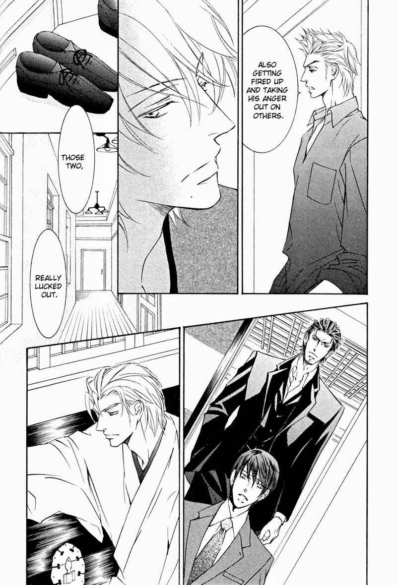 Page 17 Chapter 49 Ze