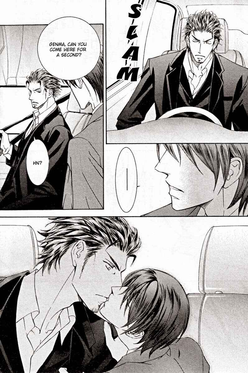 Page 25 Chapter 49 Ze