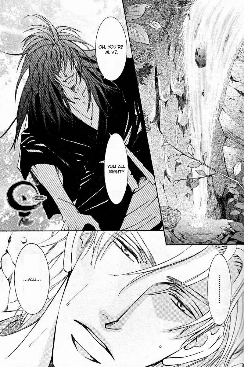 Page 33 Chapter 49 Ze