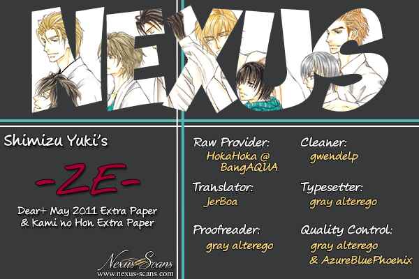 Page 1 Chapter 60.7 Ze