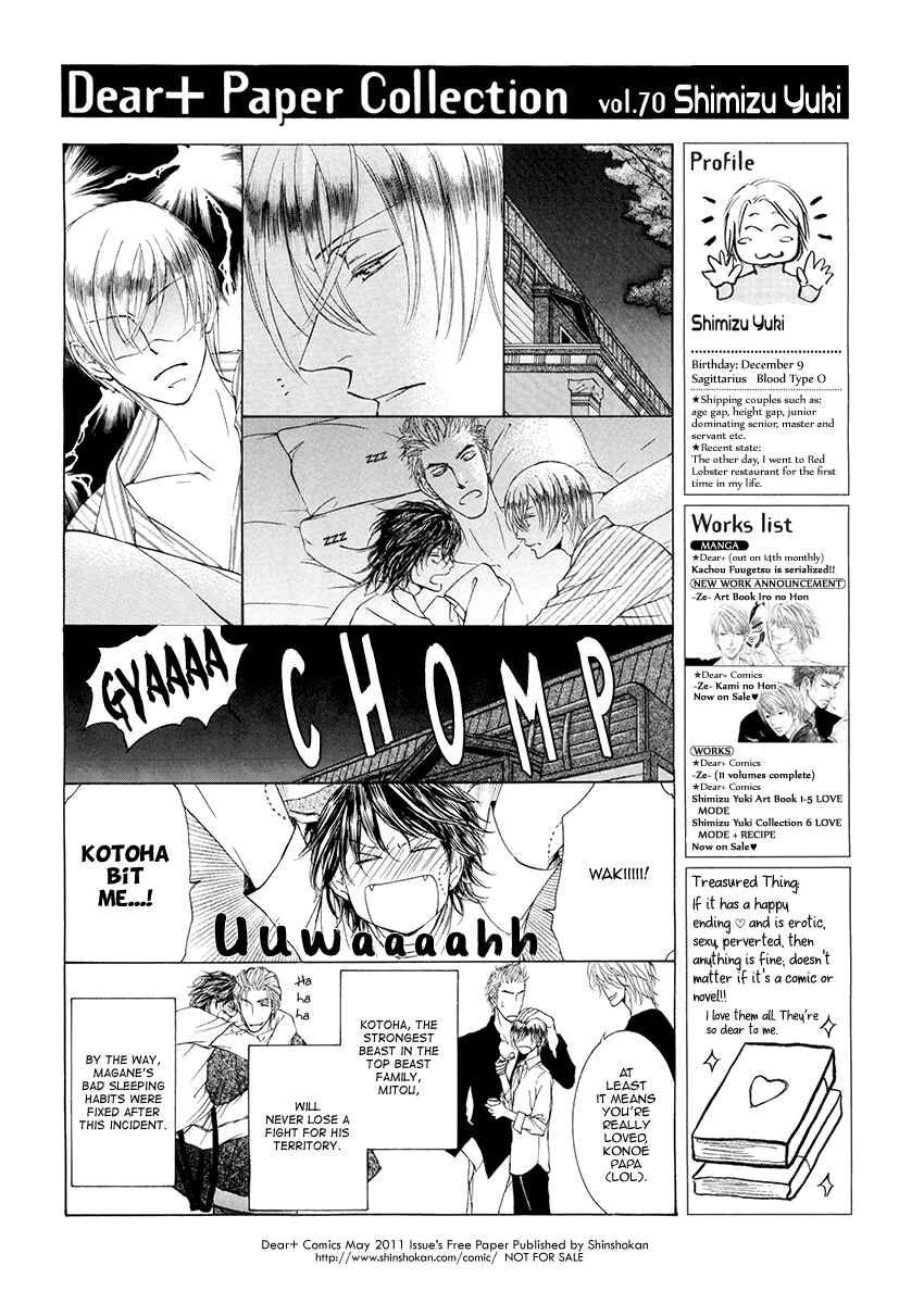 Page 2 Chapter 60.7 Ze