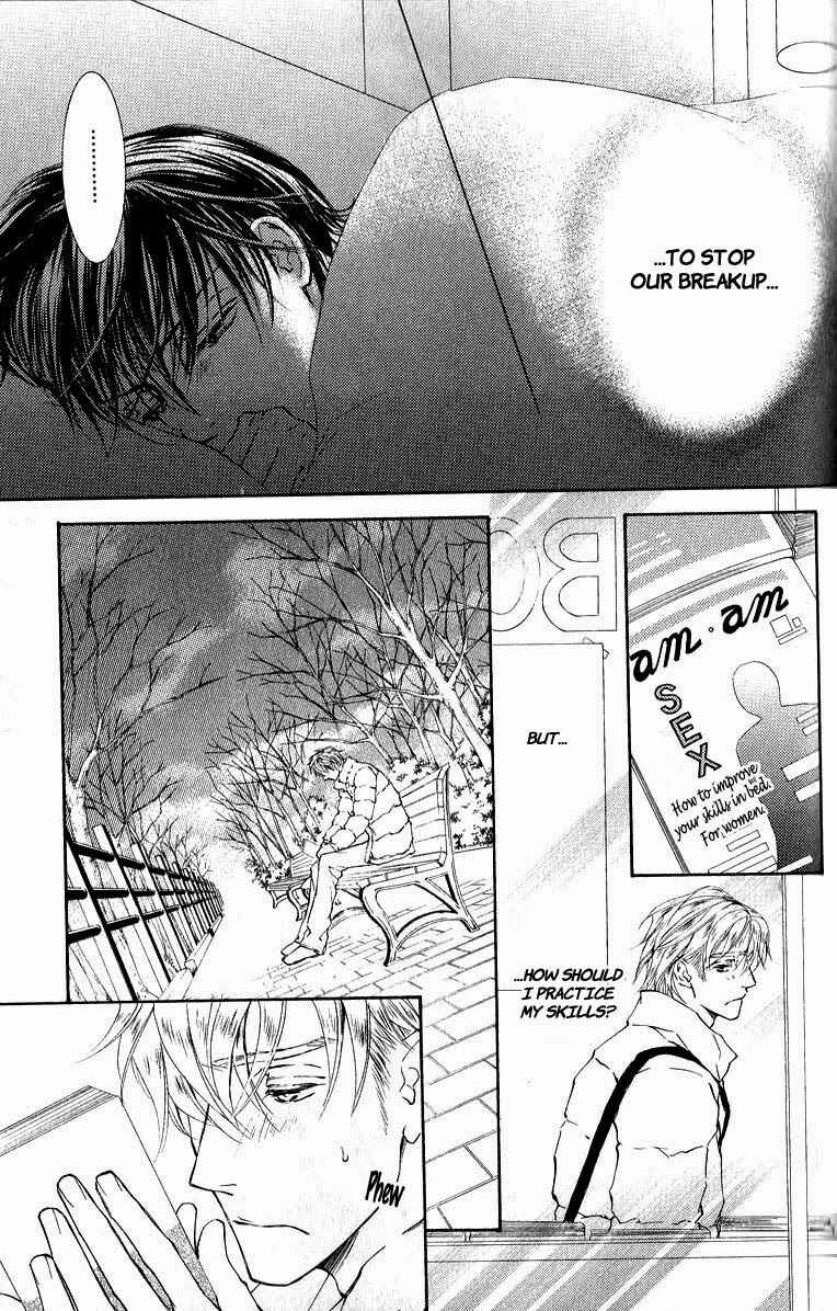 Page 15 Chapter 30 Ze