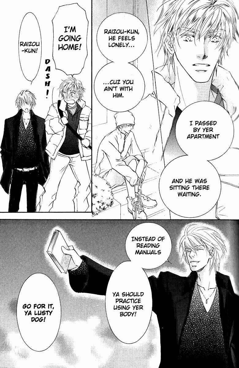 Page 19 Chapter 30 Ze