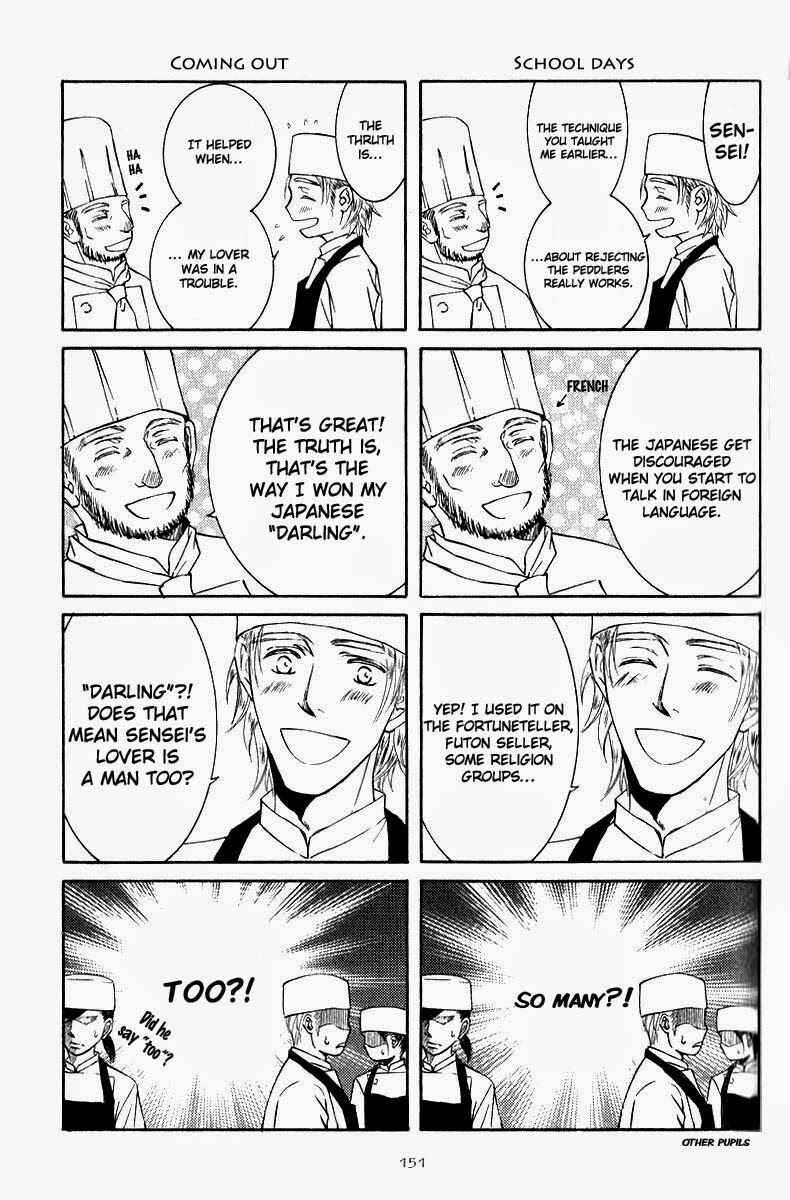 Page 37 Chapter 30 Ze
