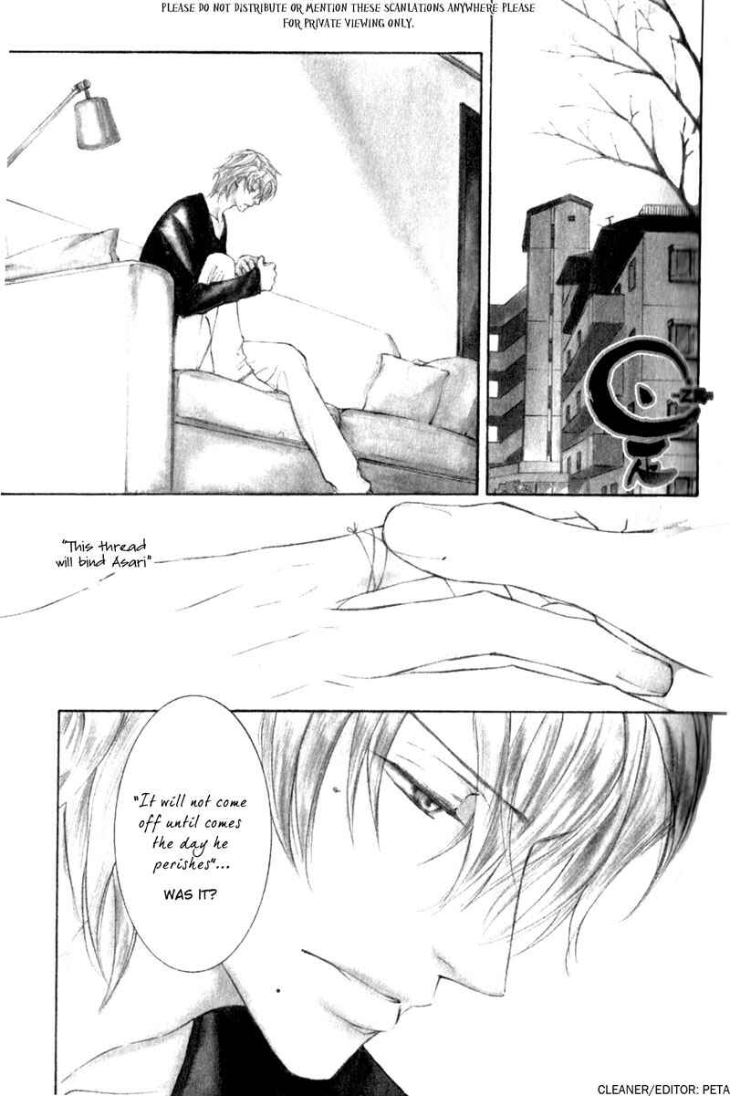 Page 1 Chapter 40 Ze
