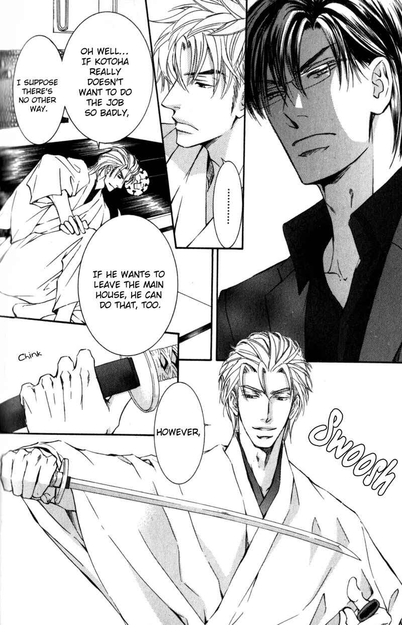 Page 10 Chapter 40 Ze