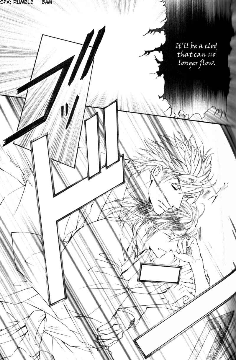 Page 21 Chapter 40 Ze