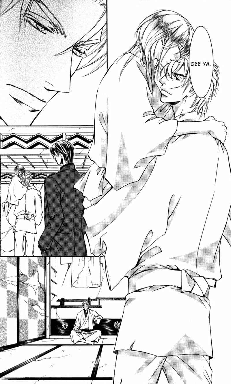 Page 24 Chapter 40 Ze