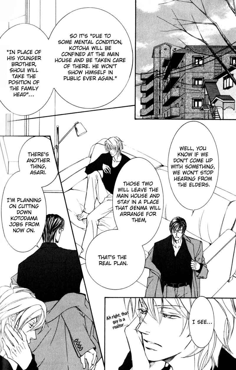 Page 26 Chapter 40 Ze