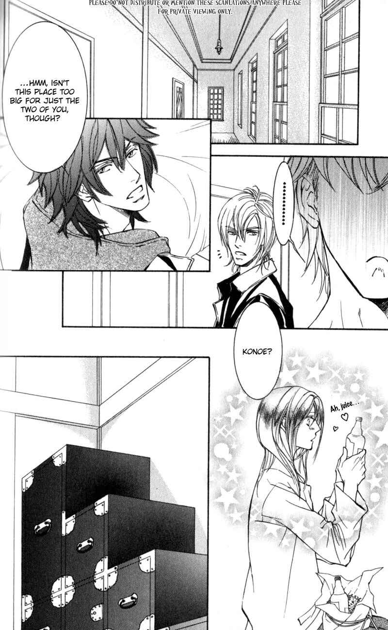 Page 30 Chapter 40 Ze