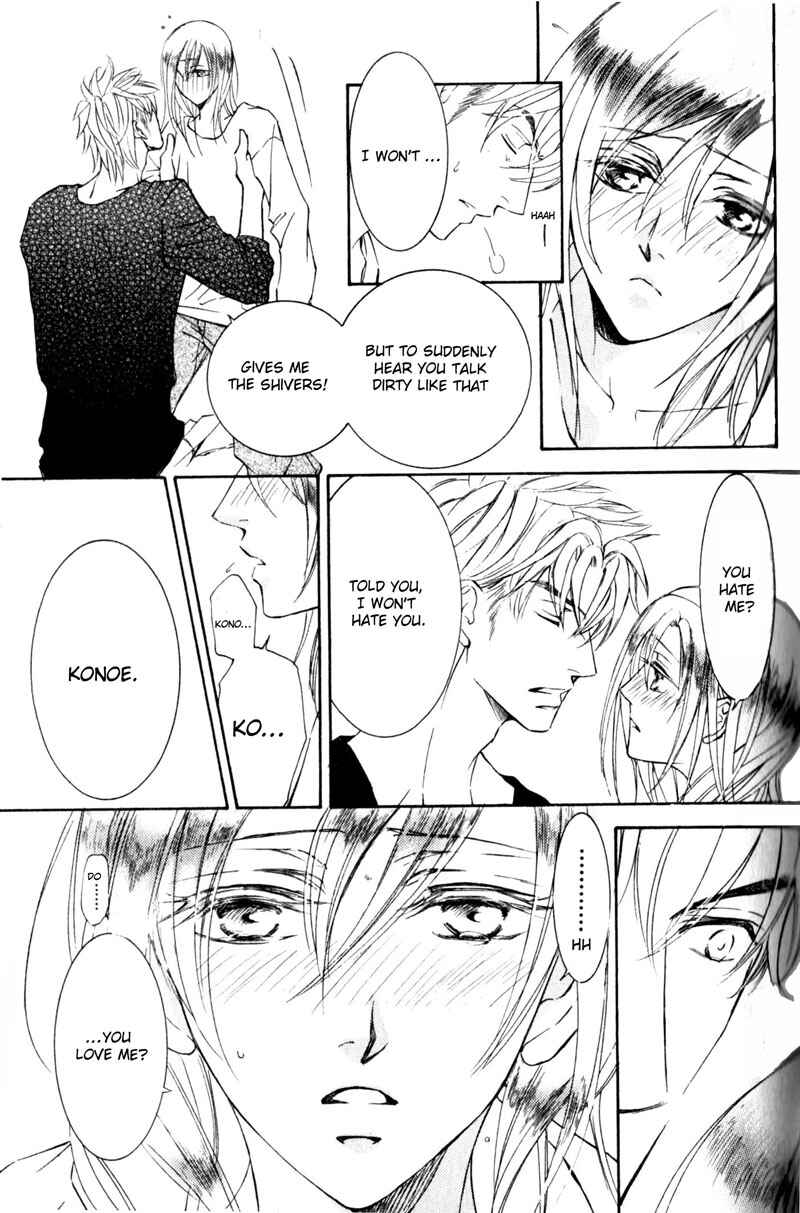 Page 37 Chapter 40 Ze