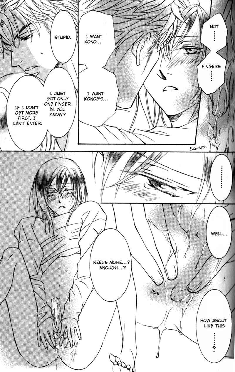 Page 41 Chapter 40 Ze
